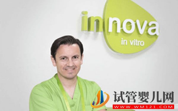 INNOVA生殖醫療中心醫生 格魯吉亞INNOVA生殖醫療中心(圖8)