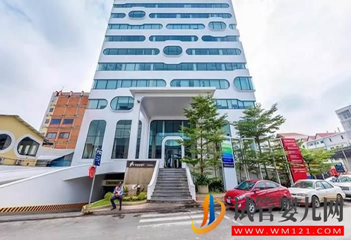 柬中國際生殖中心