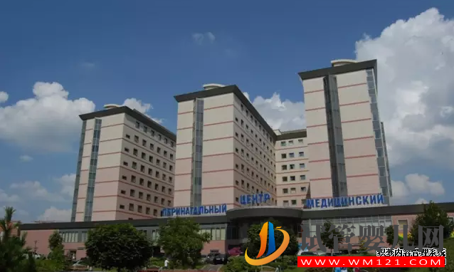 俄羅斯MD醫療集團(圖2) 俄羅斯MD醫療集團(圖2)