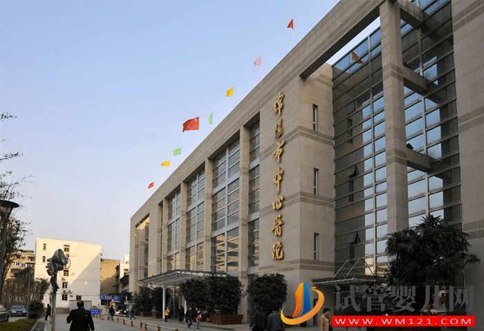 綿陽市中心醫院(圖1) 綿陽市中心醫院(圖1)
